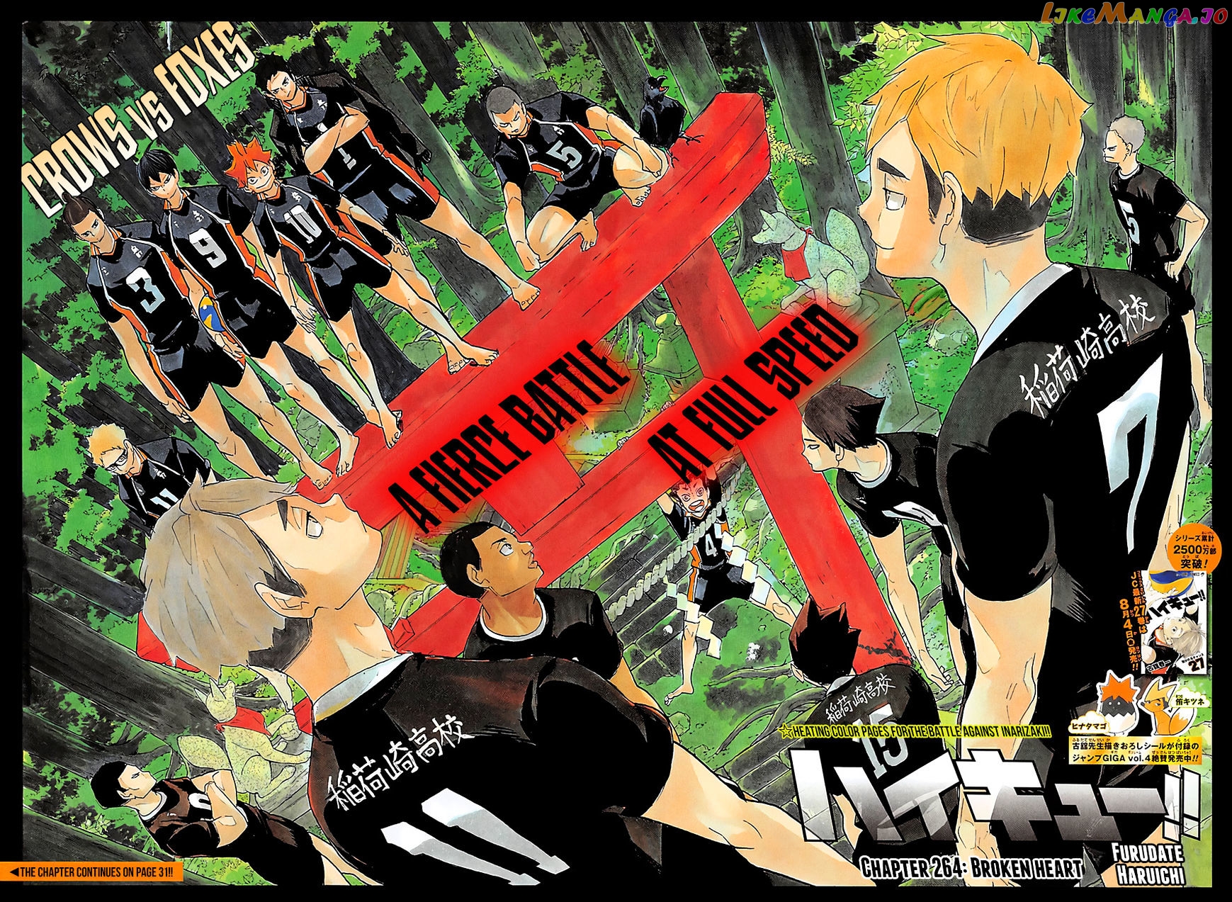 Haikyuu!!, Chapter 264 image 04